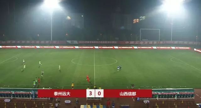  洛里昂主场火力全开创赛季最高比分