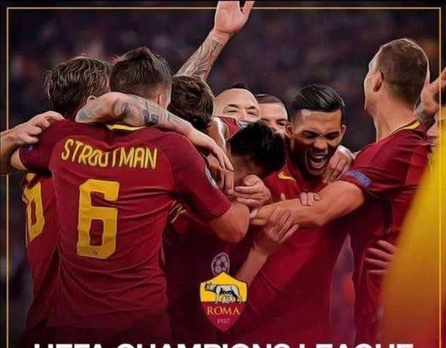  罗马德比战火重燃，拉齐奥绝杀逆转震撼全城